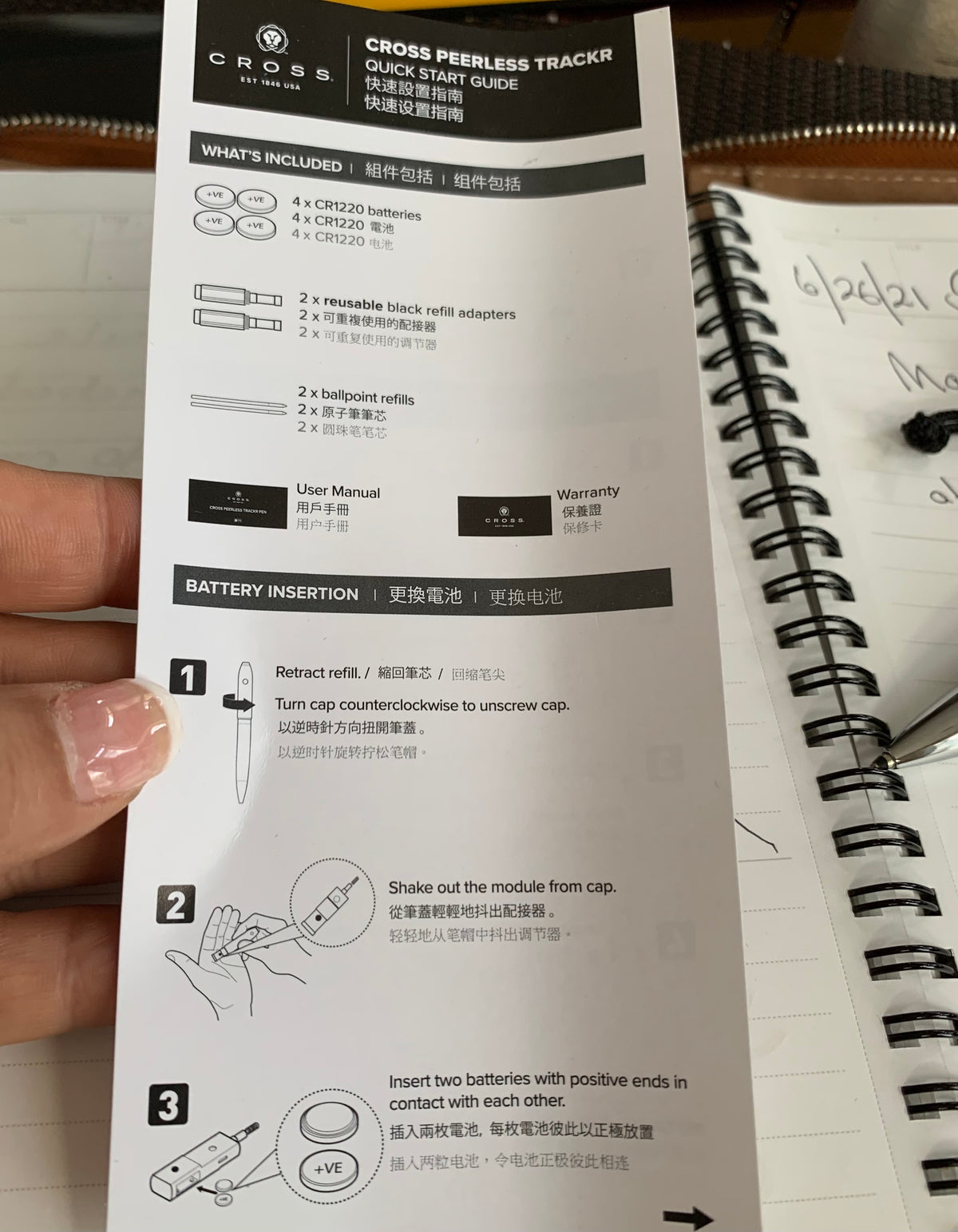 Cross Peerless TrackR Ballpoint Pen - Carbon Black - Pen Boutique Ltd